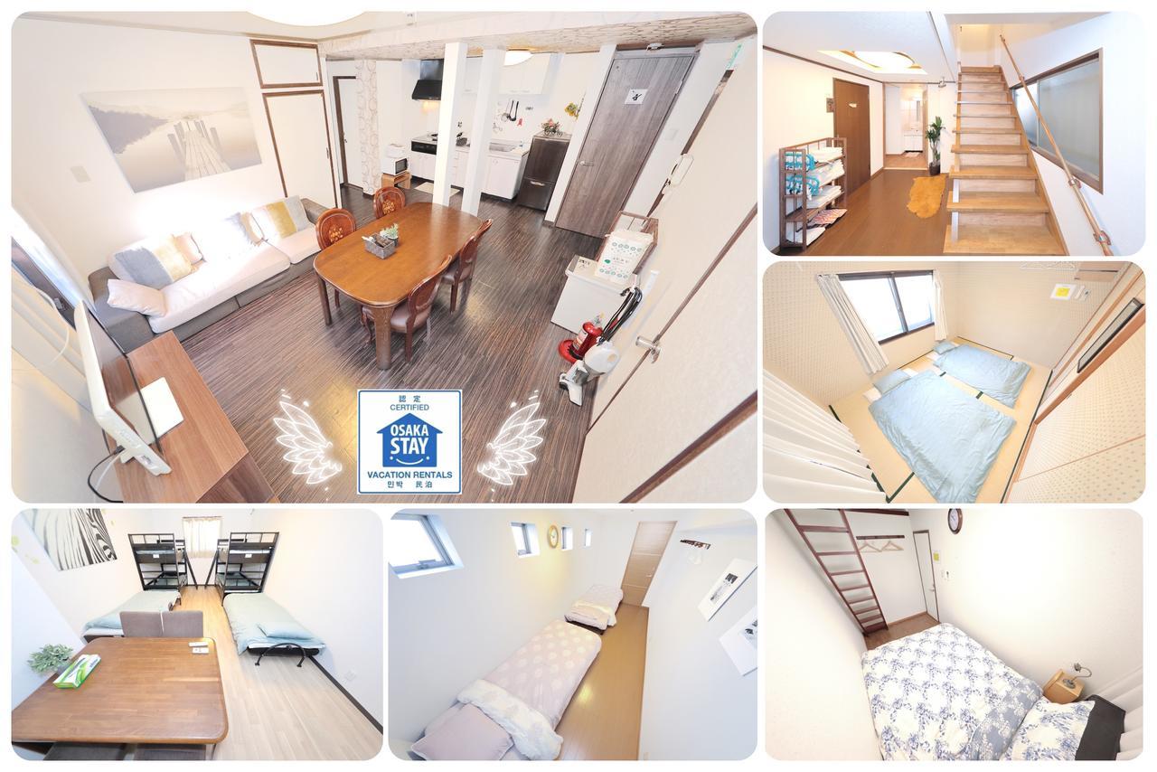 Готель M&W House Осака Екстер'єр фото